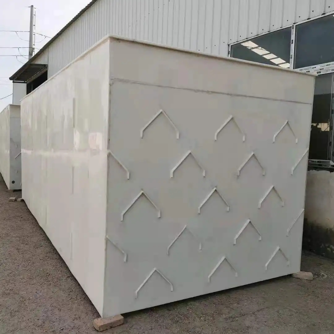 UASB三相分離器截面隨凍脹膨脹的特性解析